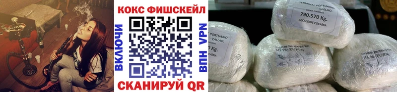 Сколько стоит Боготол ГАШИШ Амфетамин Alpha PVP Мефедрон КОКАИН Марихуана