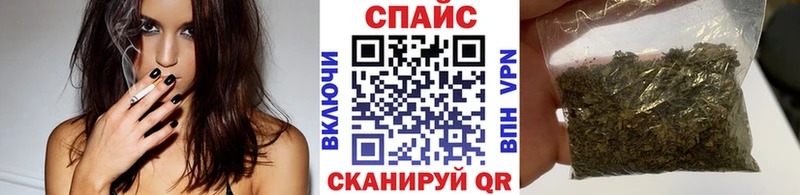 Бутират BDO 33% hydra ТОР darknet состав Боготол