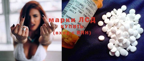 СК Белоозёрский
