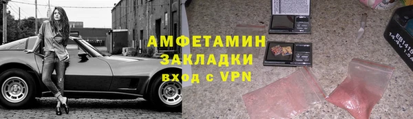 СК Белоозёрский