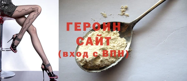 mix Богородск