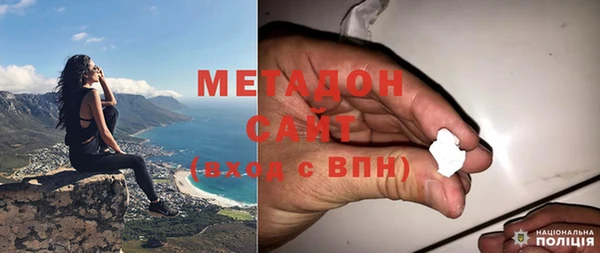 дживик Богданович