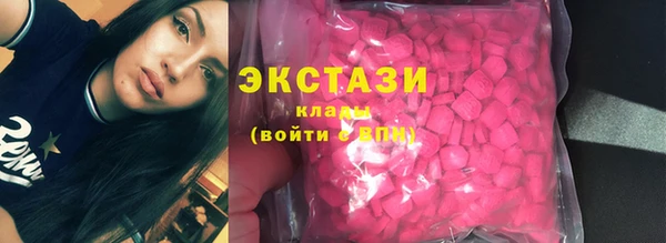 mix Богородск