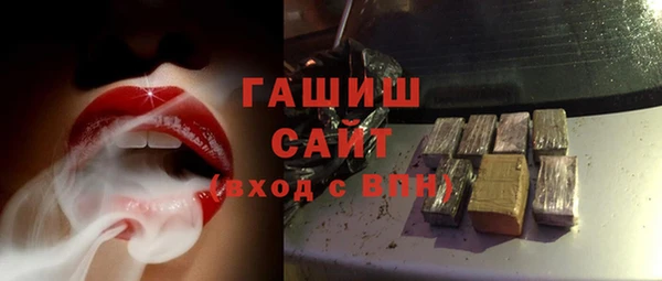 СК Белоозёрский