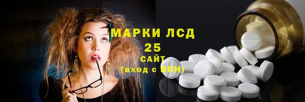 СК Белоозёрский