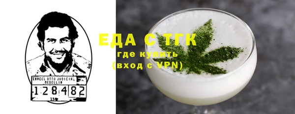 СК Белоозёрский