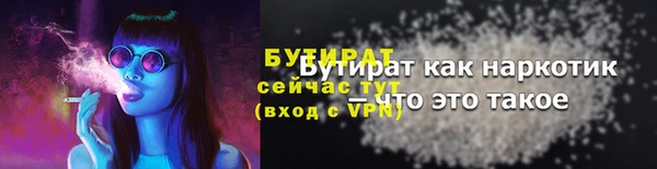 СК Белоозёрский