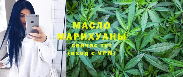 тгк Беломорск