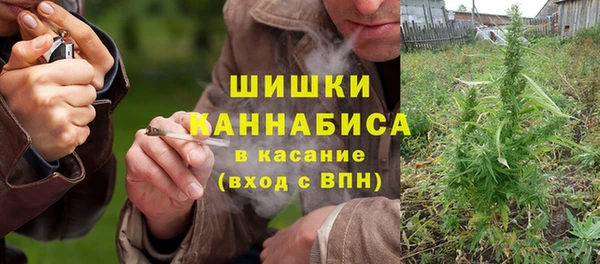 тгк Беломорск
