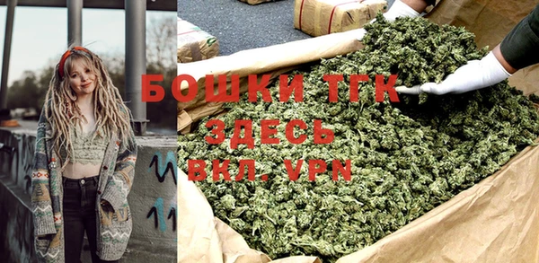 дживик Богданович