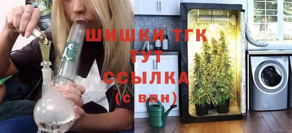 дживик Богданович