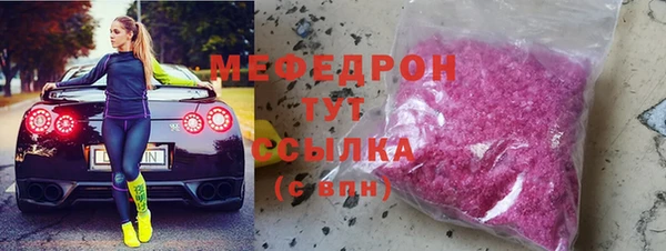 СК Белоозёрский
