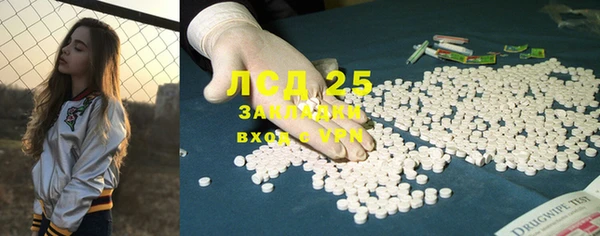 СК Белоозёрский