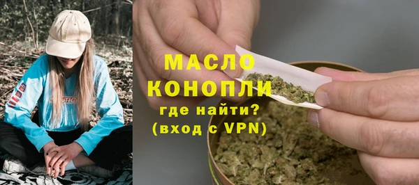 СК Белоозёрский