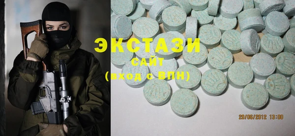 дживик Богданович