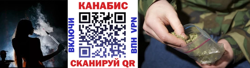 Бошки Шишки Bruce Banner  Боготол 